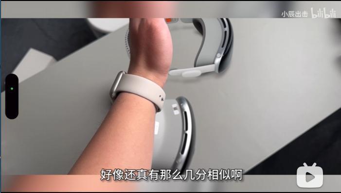 苹果头显被华强北啃了