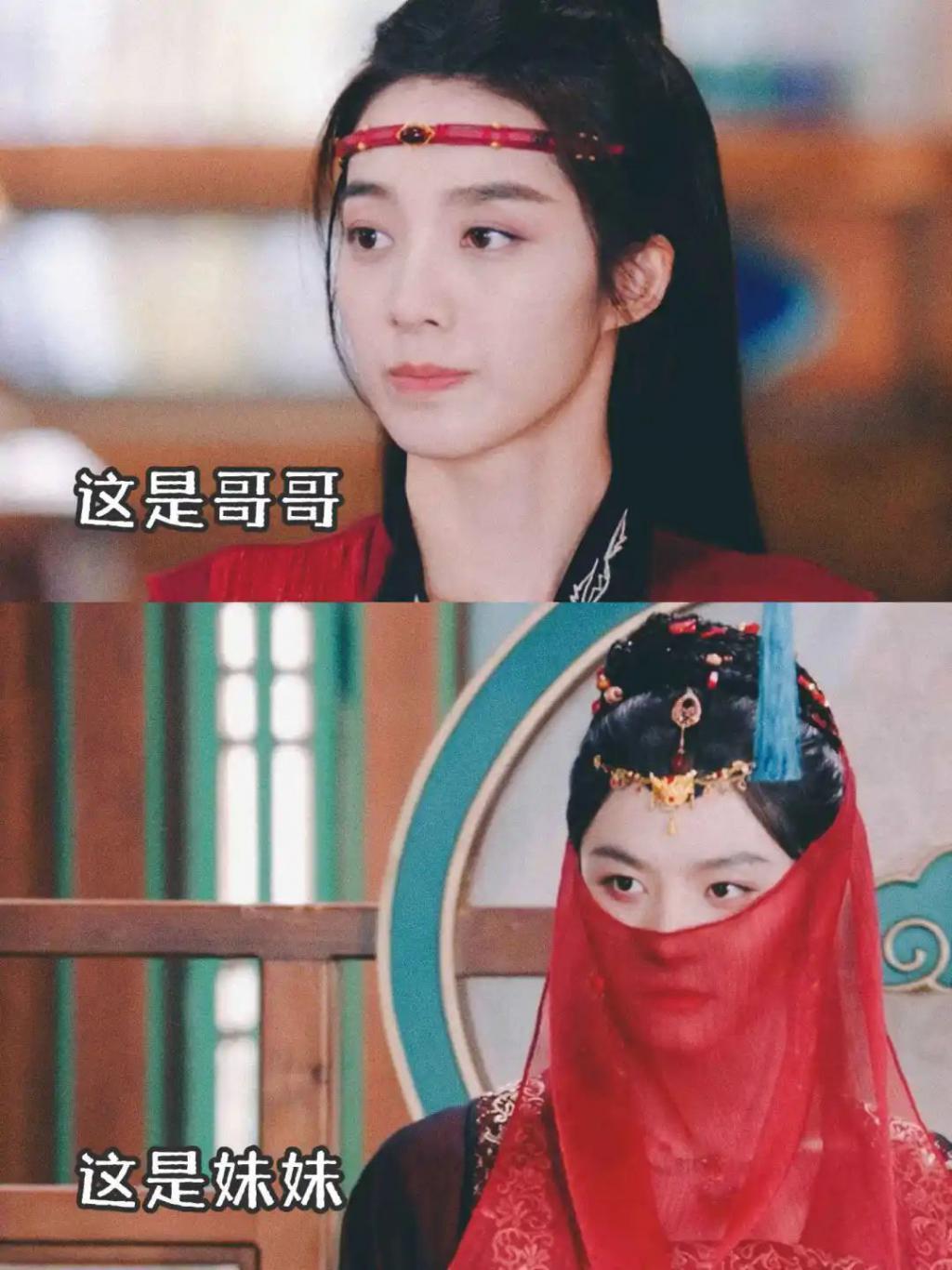 收手吧虞书欣！别折磨观众了，夹子音装可爱千篇一律又尴尬