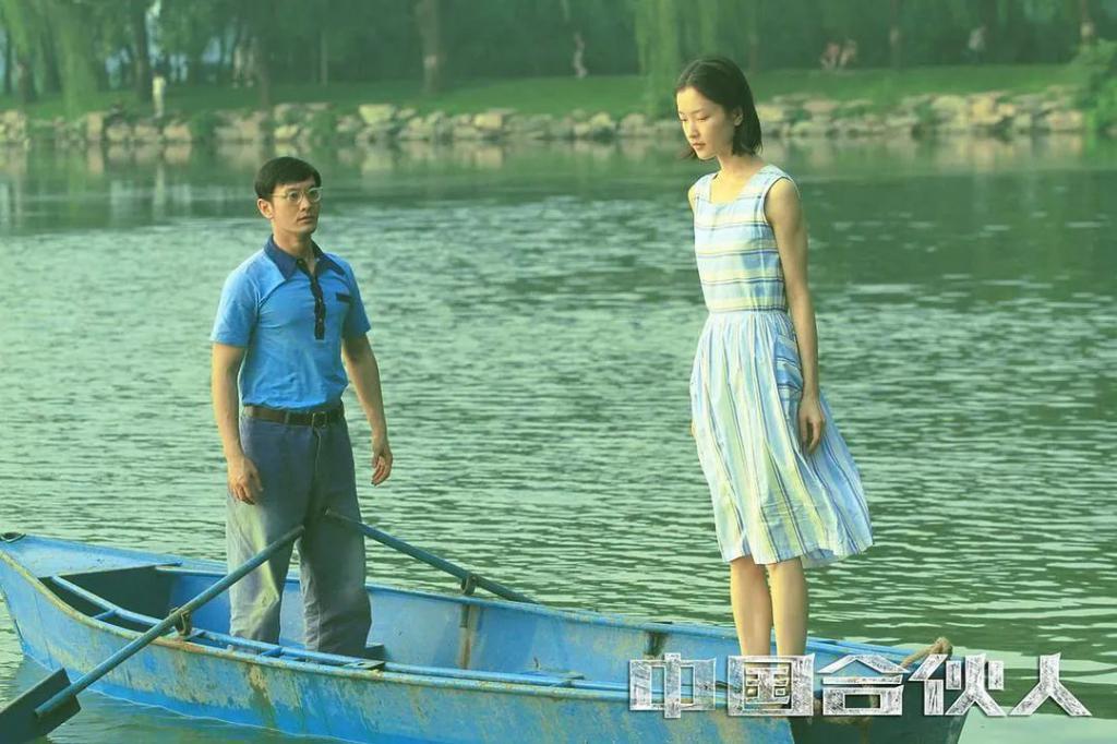 胡歌，谁都不爱