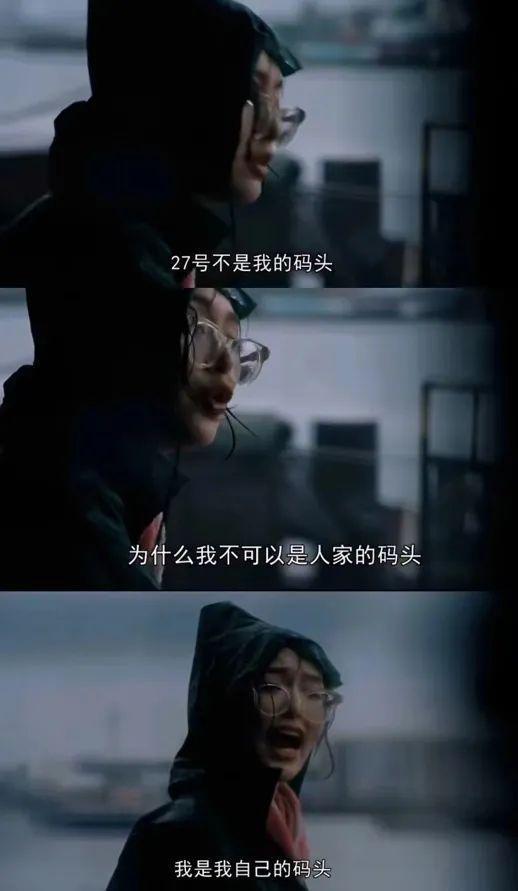 胡歌，谁都不爱