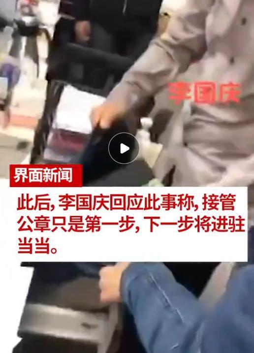 彻底疯狂，全行业开撕！