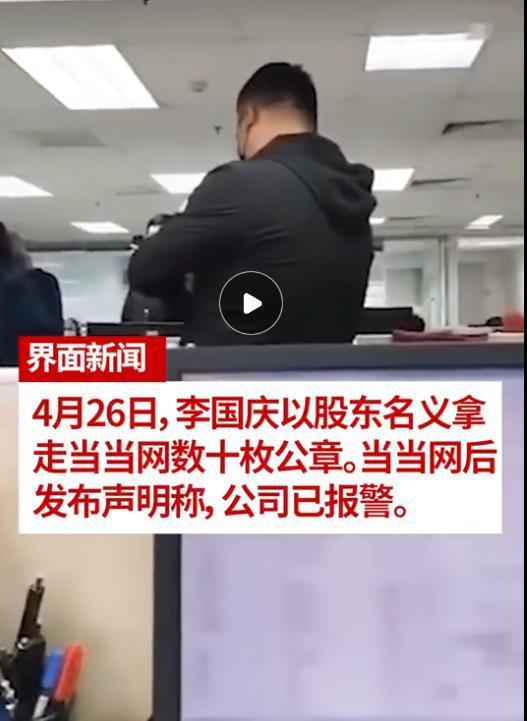 彻底疯狂，全行业开撕！