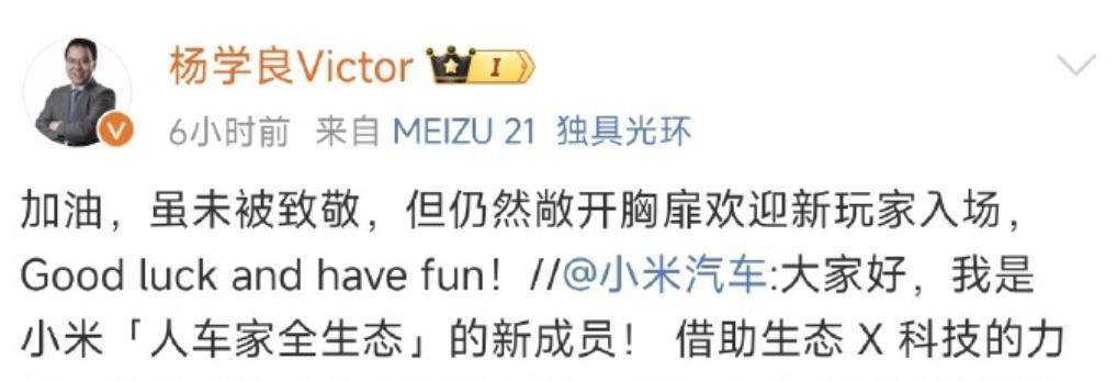彻底疯狂，全行业开撕！
