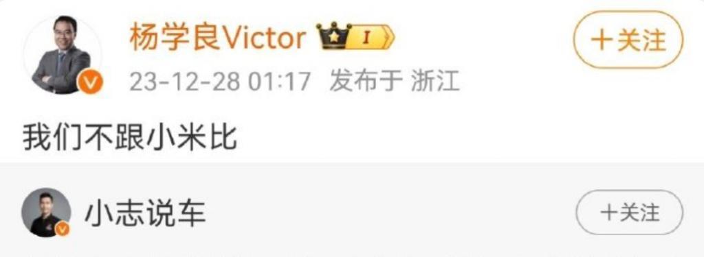 彻底疯狂，全行业开撕！