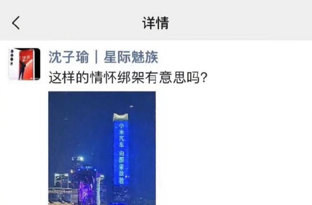 彻底疯狂，全行业开撕！