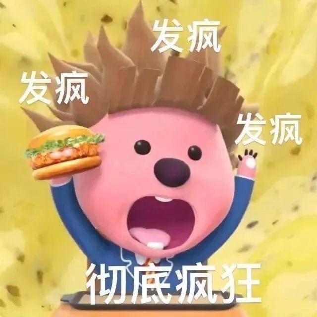 彻底疯狂，全行业开撕！
