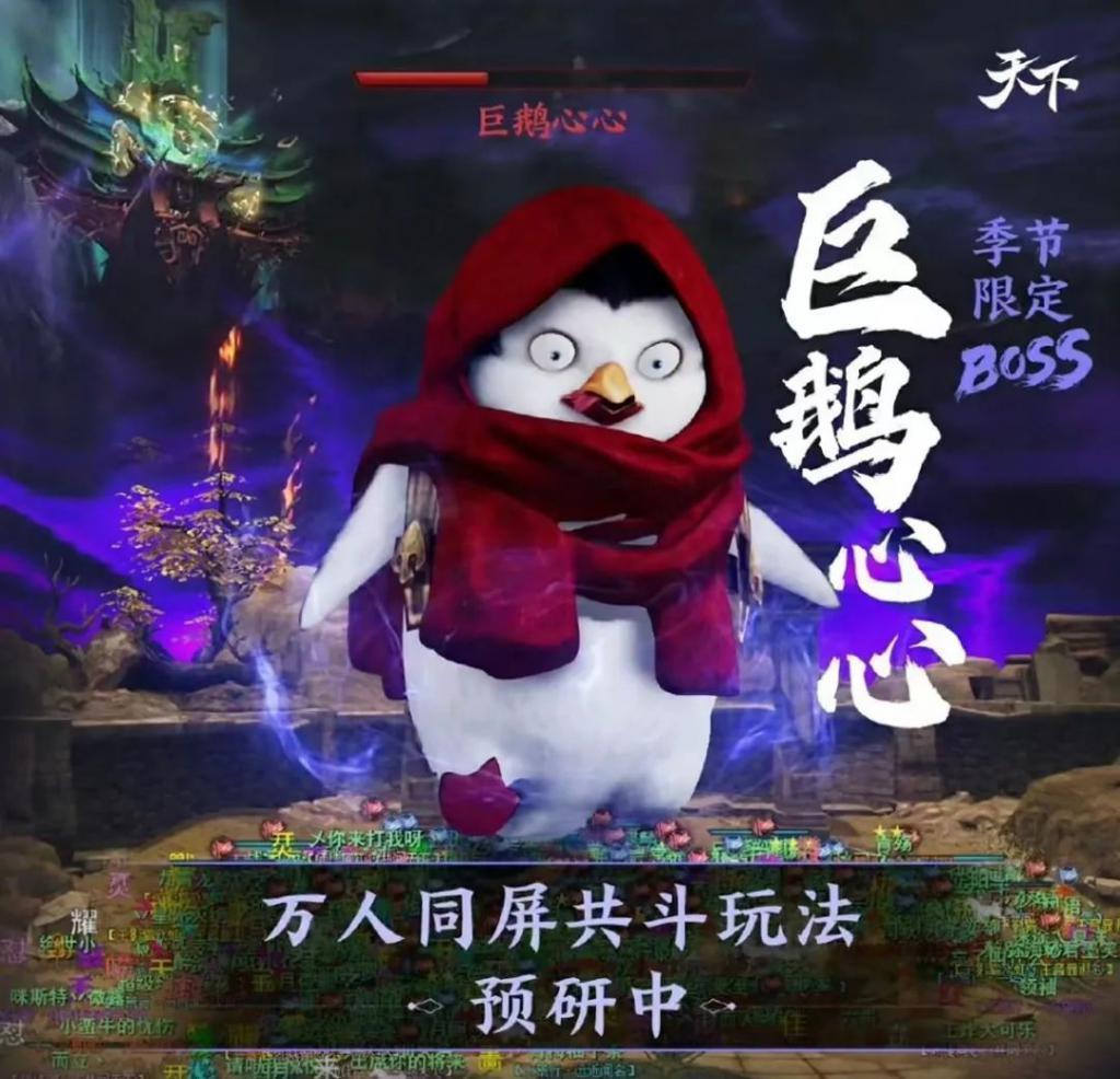 彻底疯狂，全行业开撕！