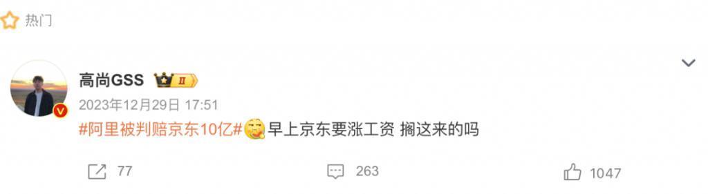 彻底疯狂，全行业开撕！