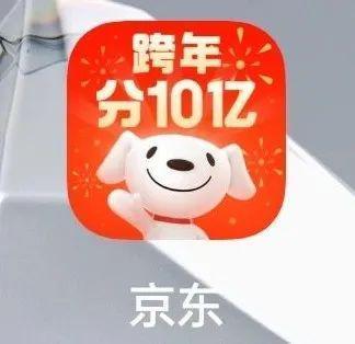 彻底疯狂，全行业开撕！