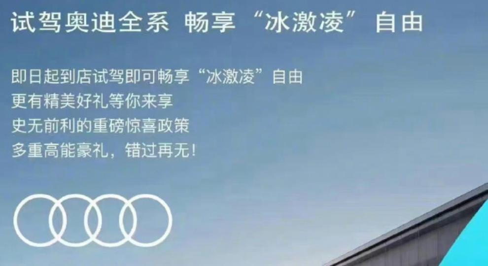 彻底疯狂，全行业开撕！