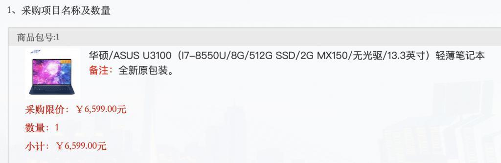 16GB内存才配用Windows 11AI？混合大模型才是未来！