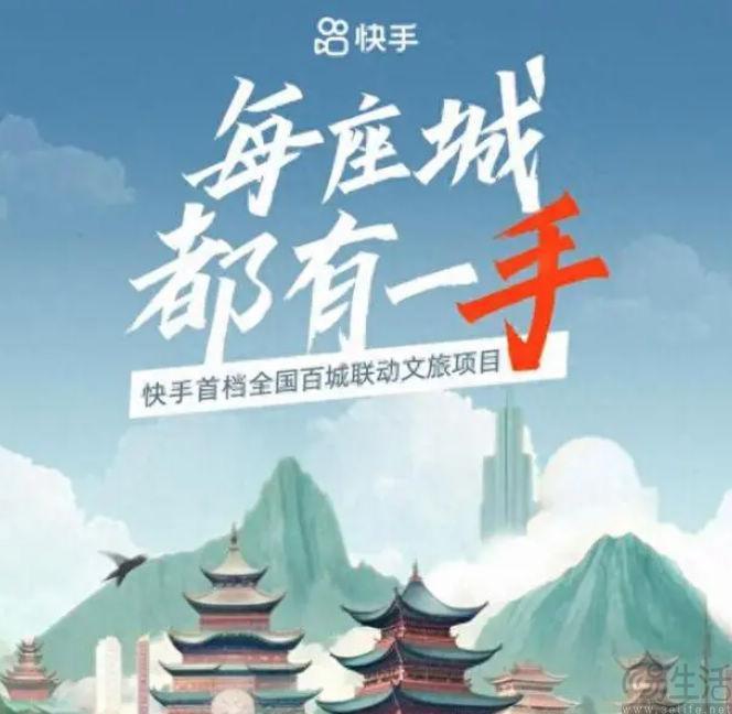 携程找到新朋友，但打铁终究还需自身硬才行