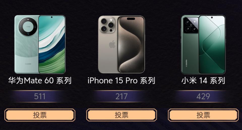 不到1700的1TB，小米这手机果然杀疯了