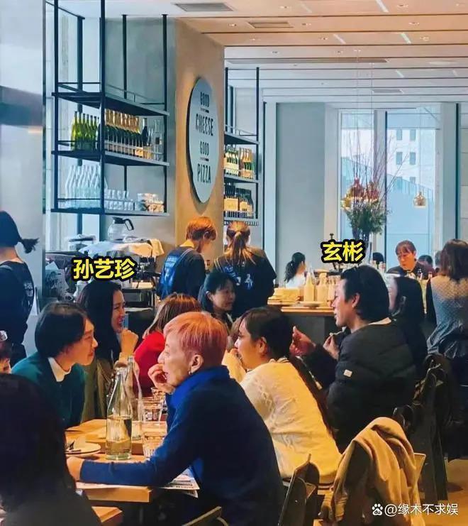 玄彬孙艺珍日本约会，两人眼神拉丝如偶像剧