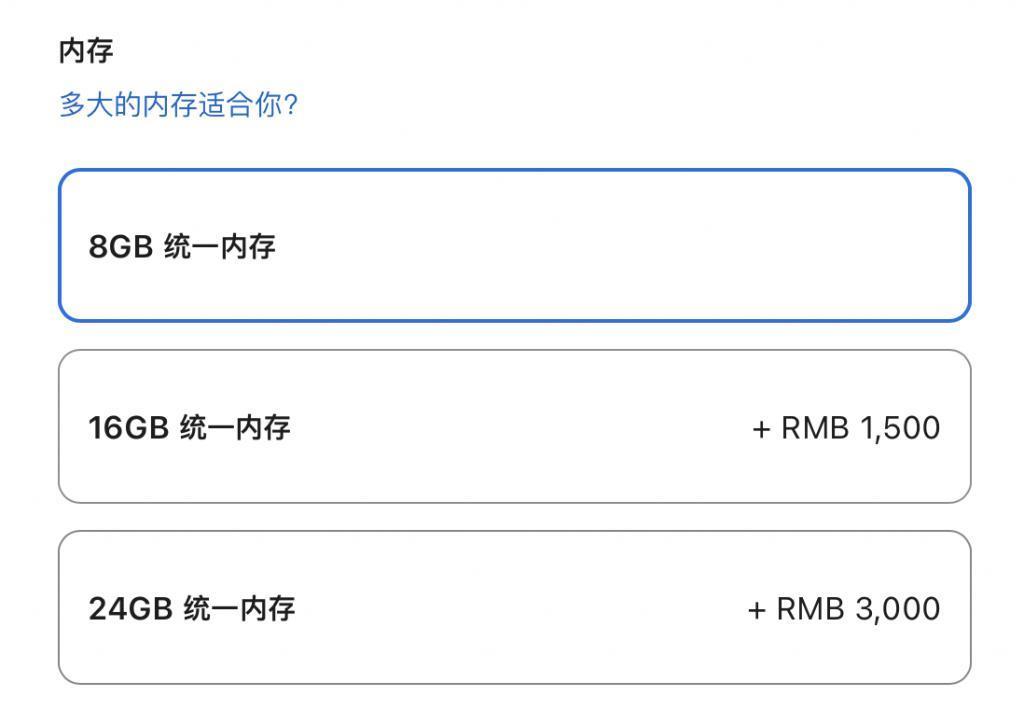 16GB内存才配用Windows 11AI？混合大模型才是未来