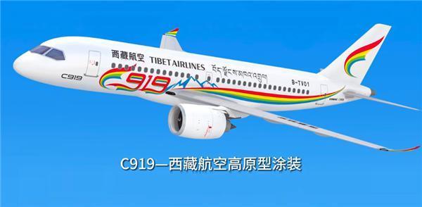 7.67亿一架！国产大飞机C919已拿下1200多架订单：还要进军海外