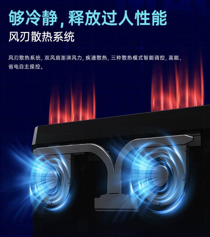 机械师上架曙光 16 Air 笔记本：可选Ultra5/7，16 512 4999 元起