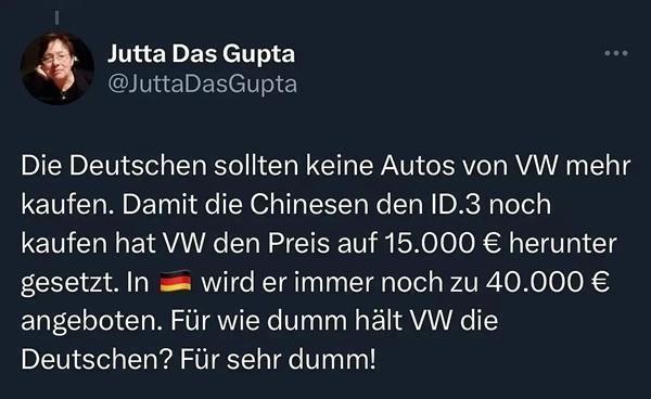抽象！德国大众，全力狙击中国“特供”车