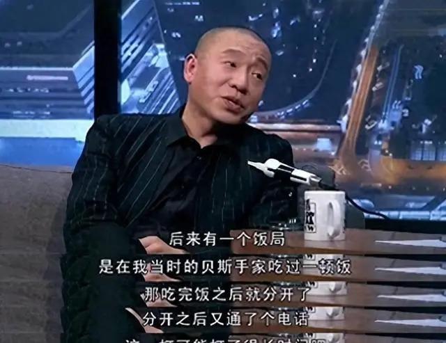 和王菲谈恋爱是什么感受？梁龙：她永远看不见你