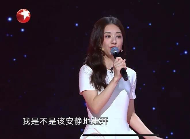 方媛亮相综艺，畅谈与郭富城幸福生活，笑言靠颜值吃饭