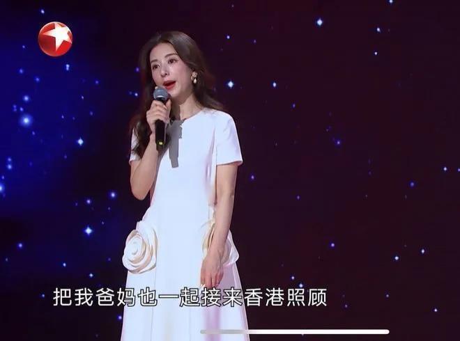 方媛亮相综艺，畅谈与郭富城幸福生活，笑言靠颜值吃饭