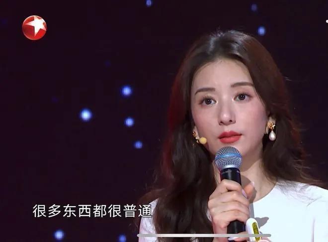 方媛亮相综艺，畅谈与郭富城幸福生活，笑言靠颜值吃饭