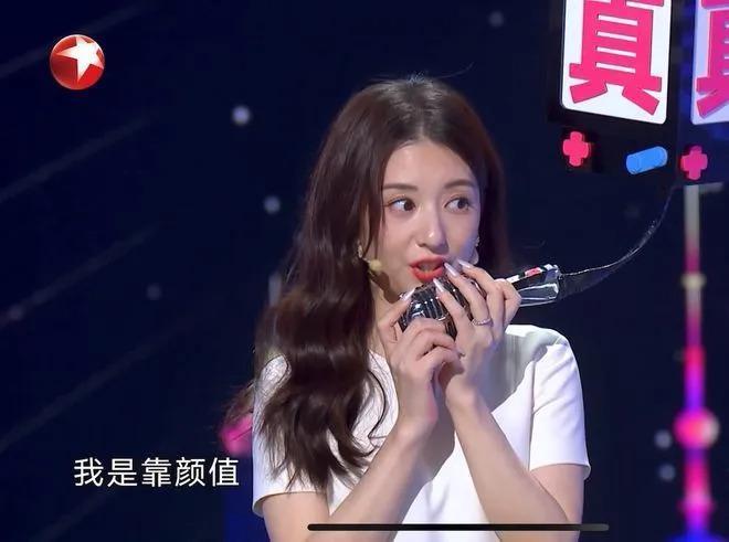 方媛亮相综艺，畅谈与郭富城幸福生活，笑言靠颜值吃饭