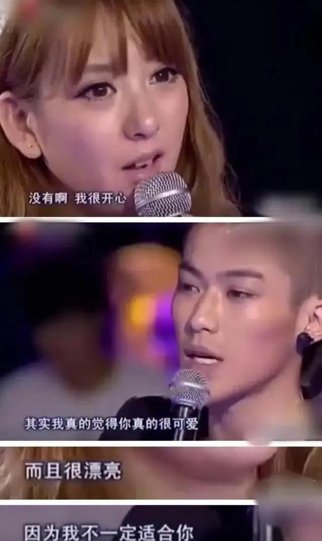 方媛亮相综艺，畅谈与郭富城幸福生活，笑言靠颜值吃饭