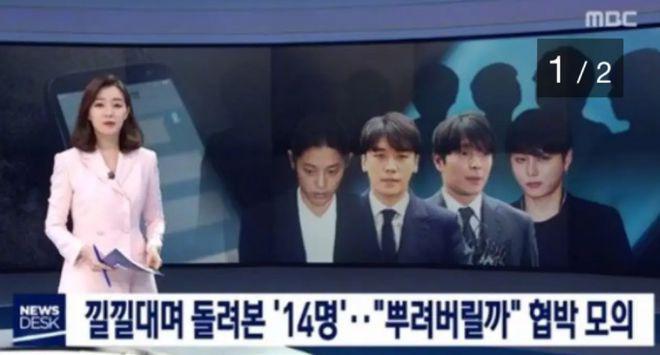 泫雅官宣恋情后：孟佳取关、粉丝关站，男方黑历史被骂太脏