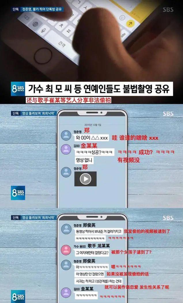 泫雅官宣恋情后：孟佳取关、粉丝关站，男方黑历史被骂太脏