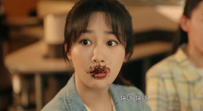 杨紫《要久久爱》首播遭差评：演技一成不变，比范丞丞老太多