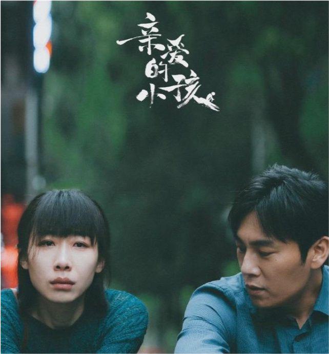 知名导演刘建华病逝！曾和徐帆舒畅合作，生前300多部作品
