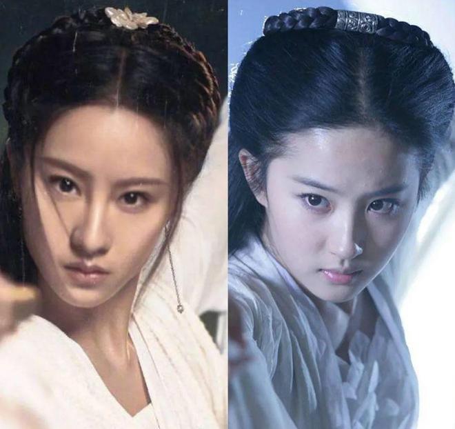 《仙剑》新剧获差评，毛晓慧虞书欣被嘲，才懂旧版多惊艳