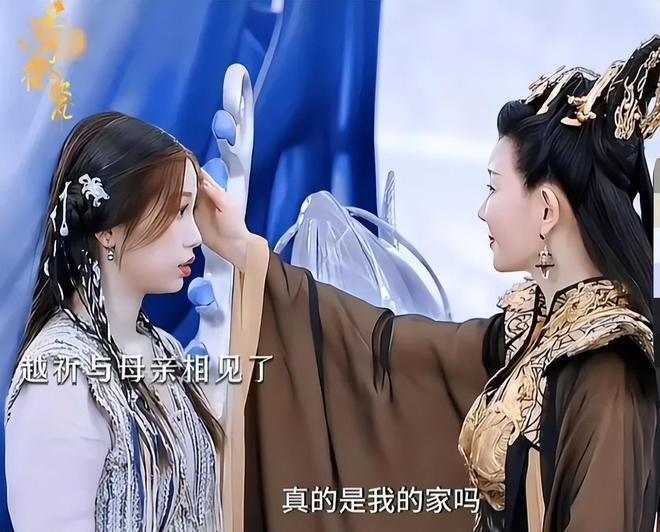 《仙剑》新剧获差评，毛晓慧虞书欣被嘲，才懂旧版多惊艳