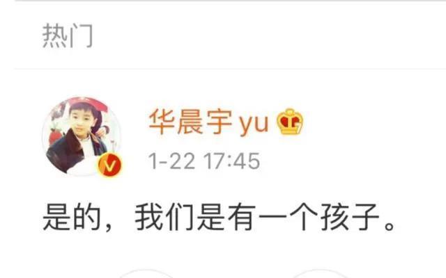 死活不说孩子父母是谁！这6位星二代身世成谜，各自心酸