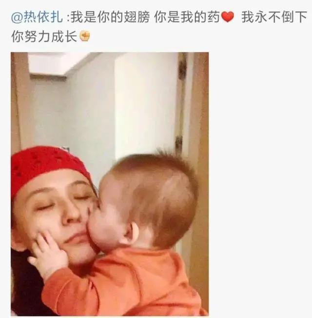 死活不说孩子父母是谁！这6位星二代身世成谜，各自心酸