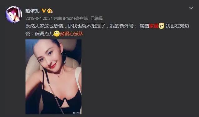 死活不说孩子父母是谁！这6位星二代身世成谜，各自心酸