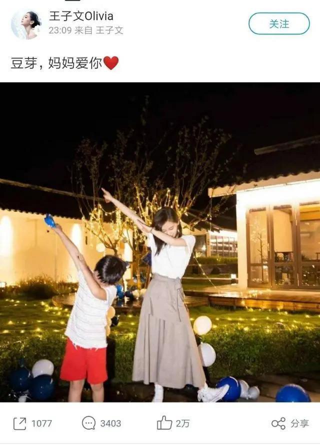 死活不说孩子父母是谁！这6位星二代身世成谜，各自心酸