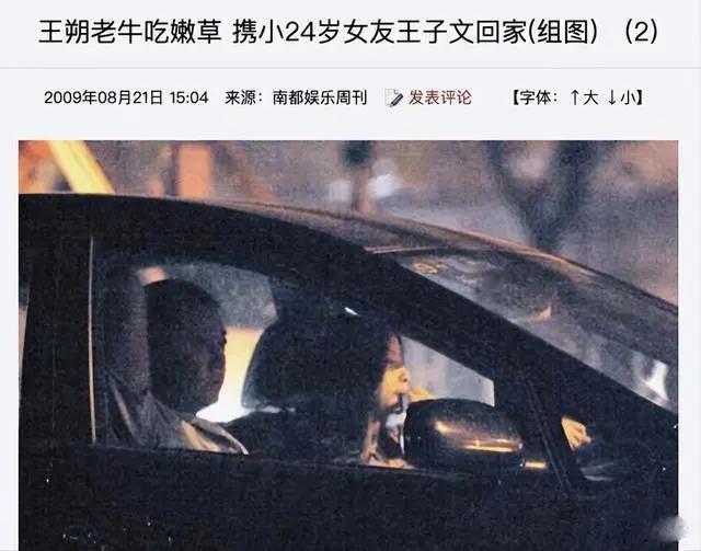 死活不说孩子父母是谁！这6位星二代身世成谜，各自心酸