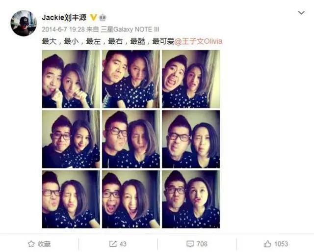 死活不说孩子父母是谁！这6位星二代身世成谜，各自心酸