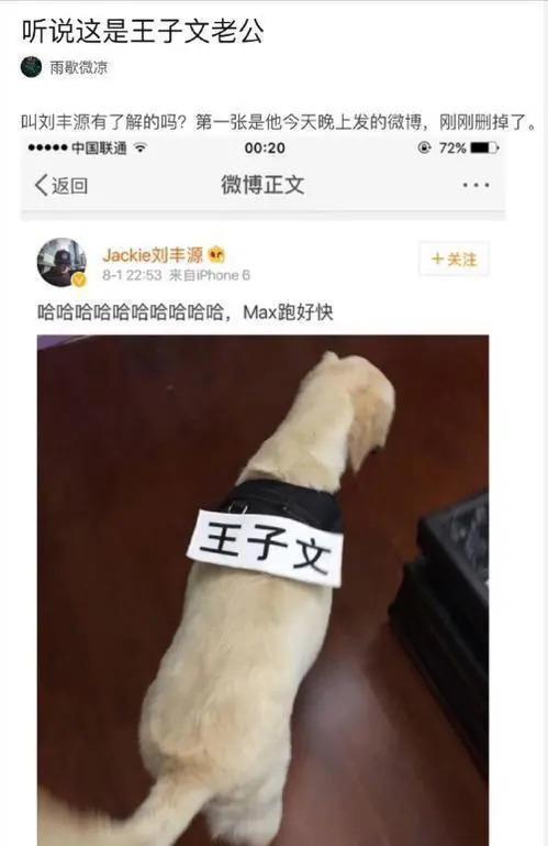 死活不说孩子父母是谁！这6位星二代身世成谜，各自心酸