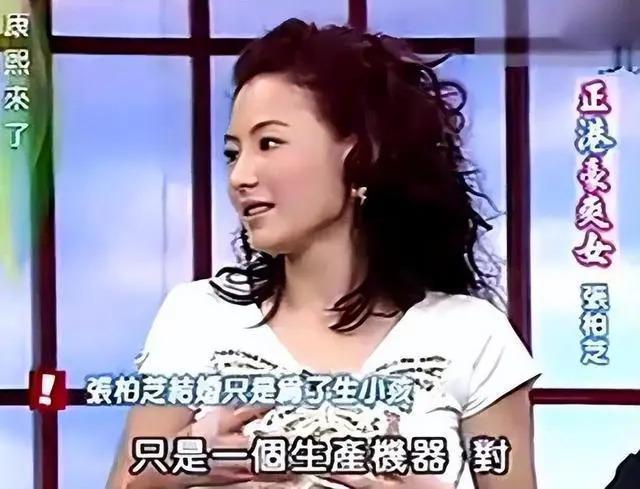 死活不说孩子父母是谁！这6位星二代身世成谜，各自心酸