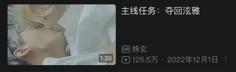 谈个恋爱…大粉脱粉、好友取关、被全网追着骂？