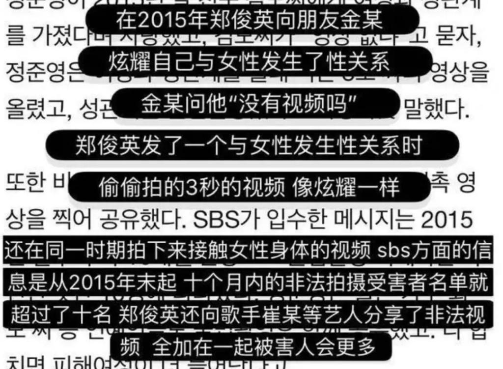 谈个恋爱…大粉脱粉、好友取关、被全网追着骂？