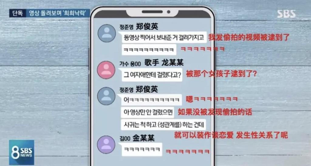 谈个恋爱…大粉脱粉、好友取关、被全网追着骂？