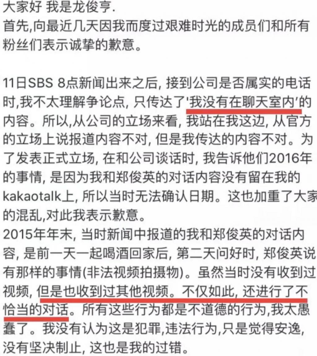 谈个恋爱…大粉脱粉、好友取关、被全网追着骂？