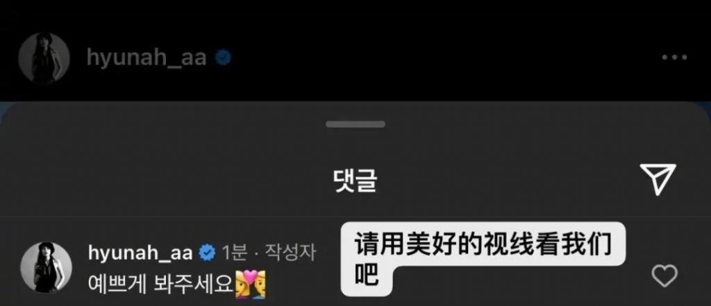 谈个恋爱…大粉脱粉、好友取关、被全网追着骂？