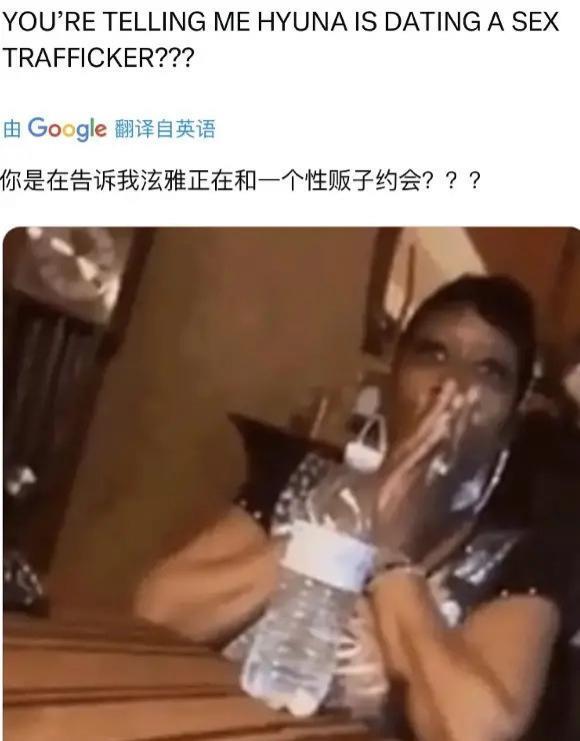 谈个恋爱…大粉脱粉、好友取关、被全网追着骂？