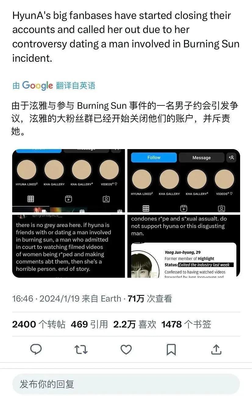 谈个恋爱…大粉脱粉、好友取关、被全网追着骂？