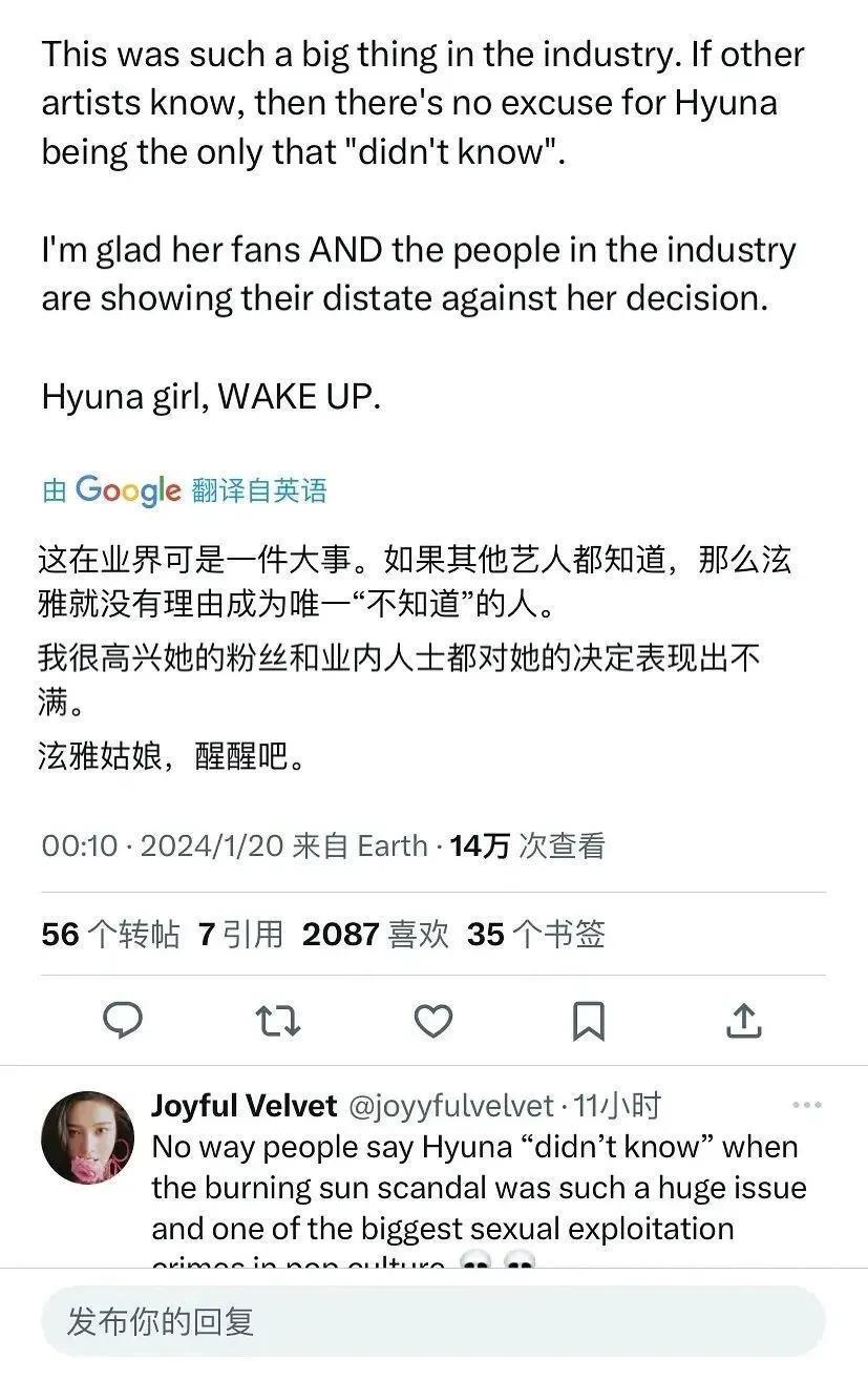 谈个恋爱…大粉脱粉、好友取关、被全网追着骂？